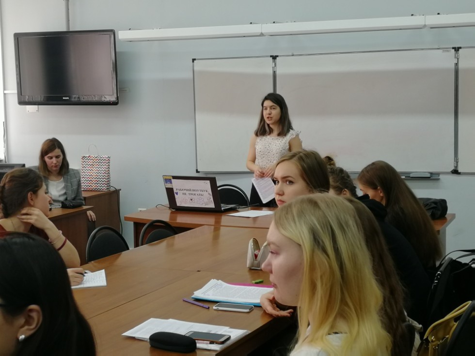 На кафедре теории и практики преподавания иностранных языков состоялась итоговая научная конференция студентов На кафедре теории и практики преподавания иностранных языков состоялась итоговая научная конференция студентов