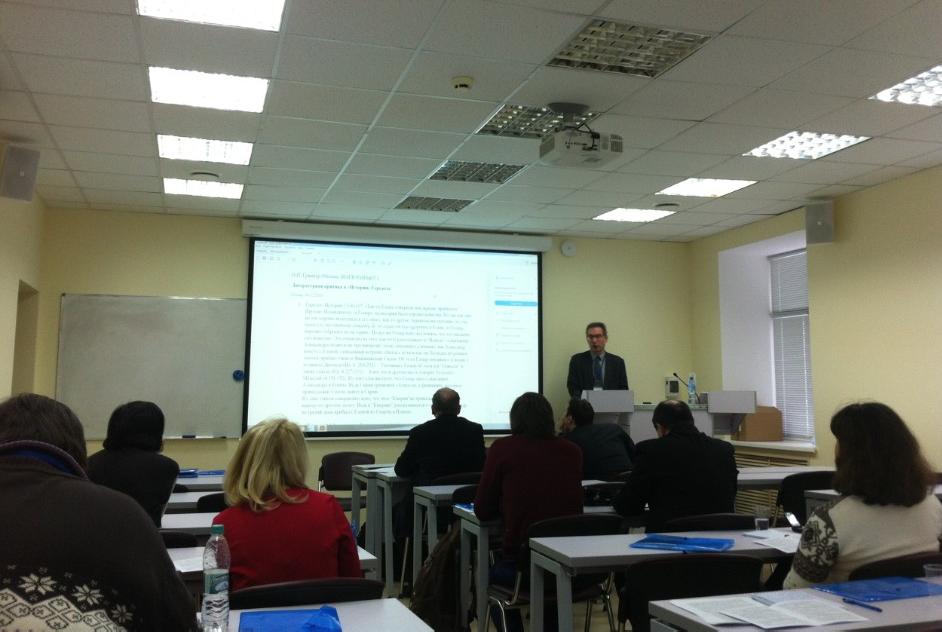 '�������� �����������' - ��� ����� �����?