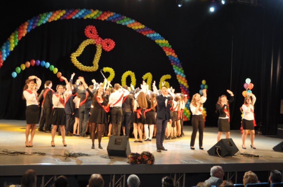 ��������� ������-2016