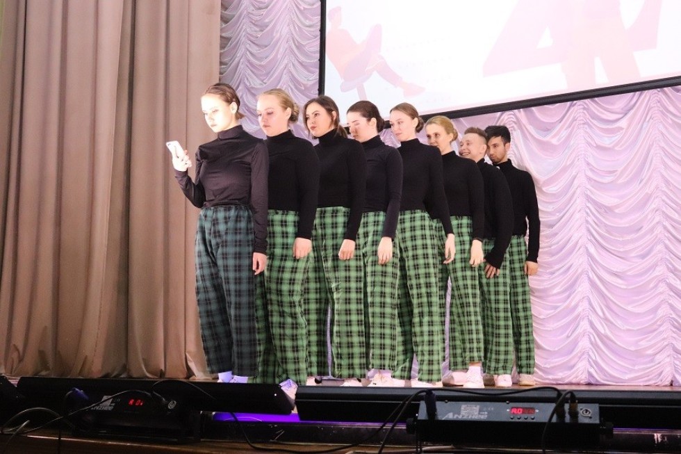 ��������� '������������ ����� - 2020' ����������� ��������!