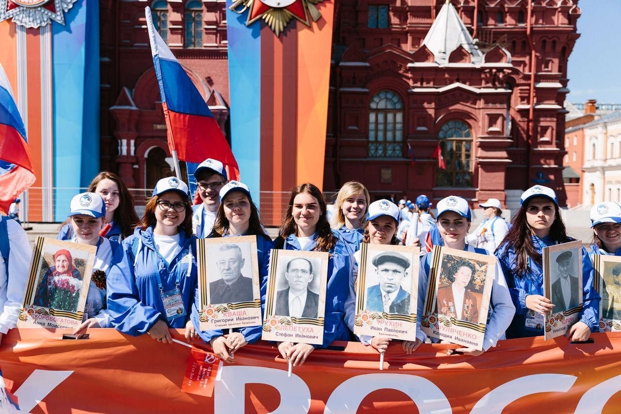 Послы Победы в Москве Послы Победы в Москве