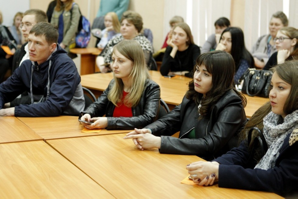 День открытых дверей в Елабужском институте КФУ День открытых дверей в Елабужском институте КФУ