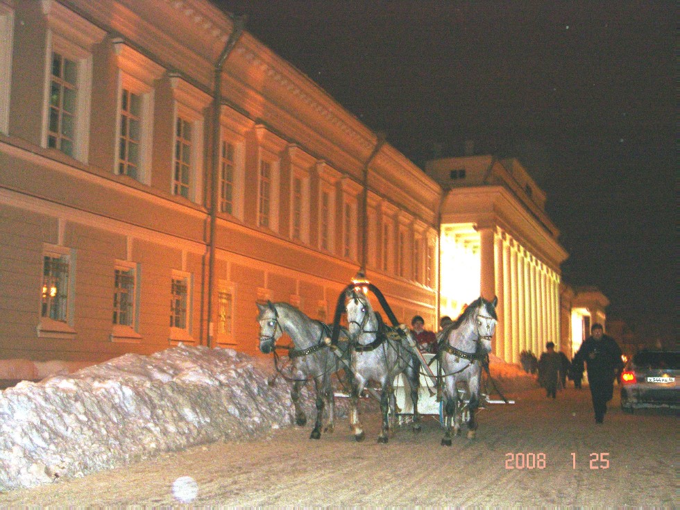 � ���� ��������, ALMA MATER!!!