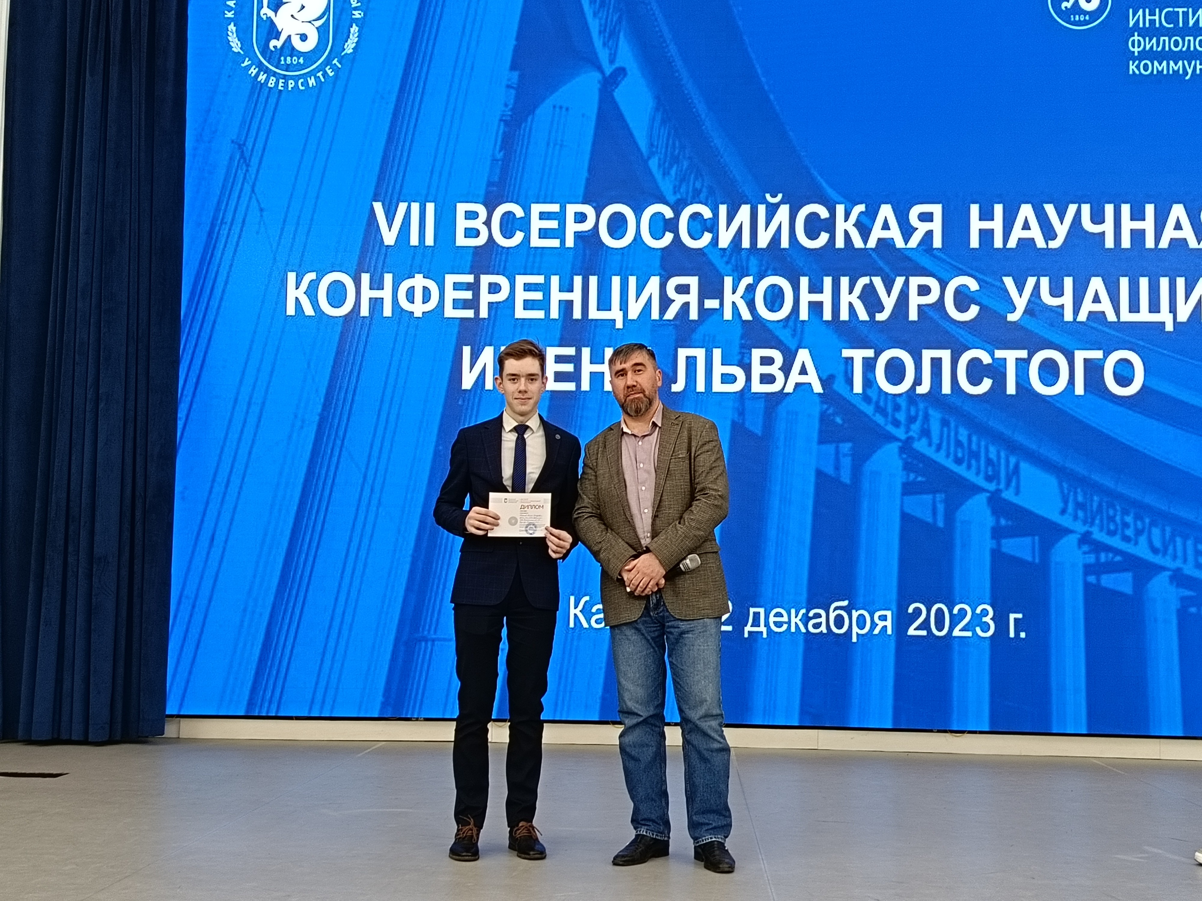 ����� ������ ������ '�������� ���������� � ��������� � �����������'