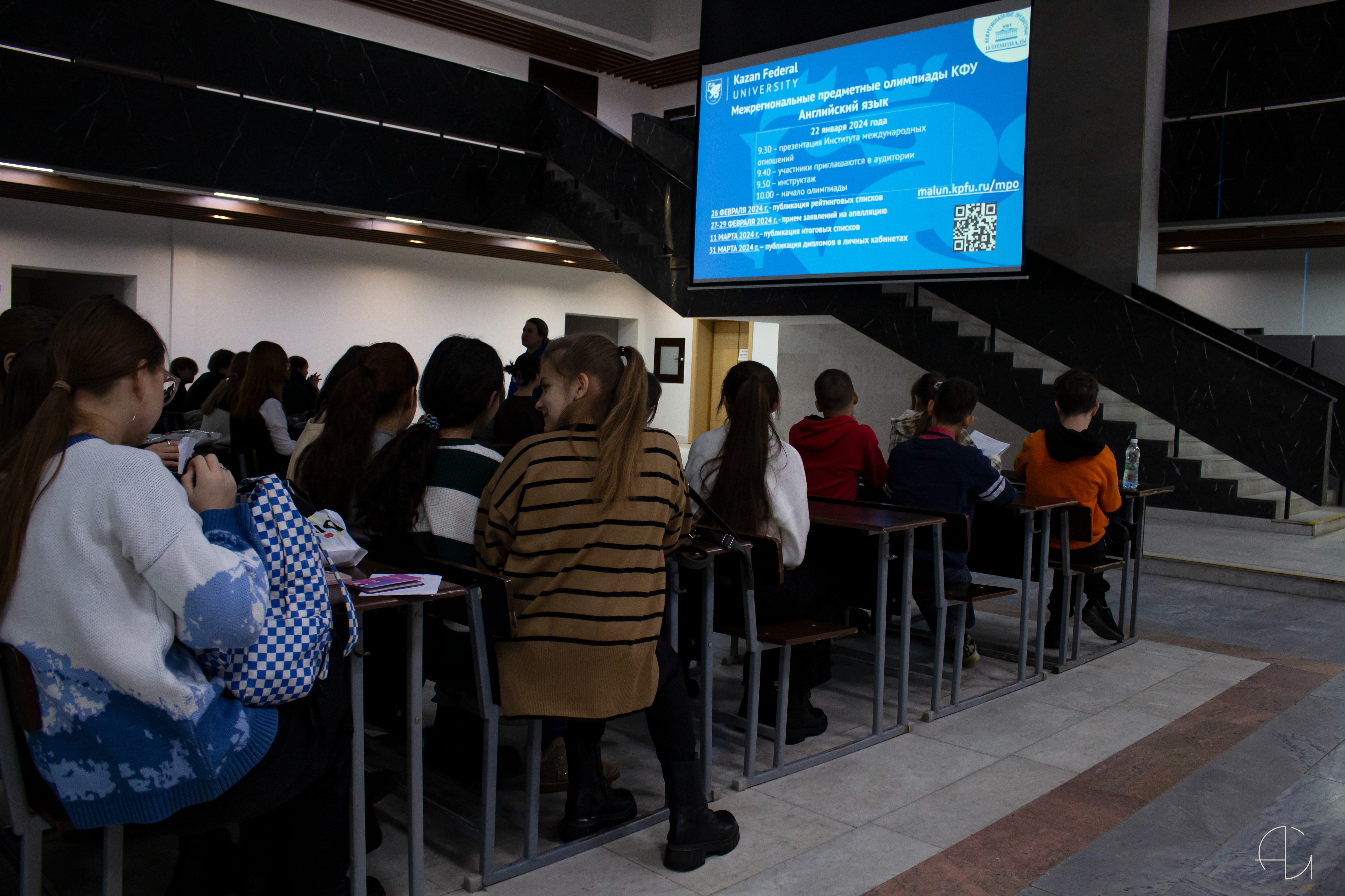 ���������� ��������������� ���������� ��������� �� ����������� ������.