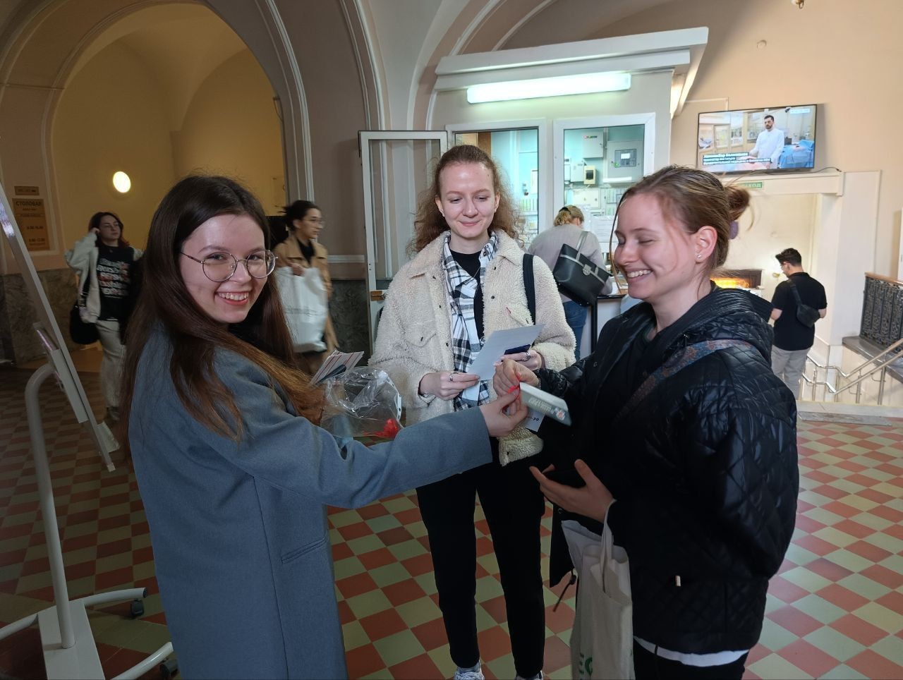 ������� �������� �� ����/���