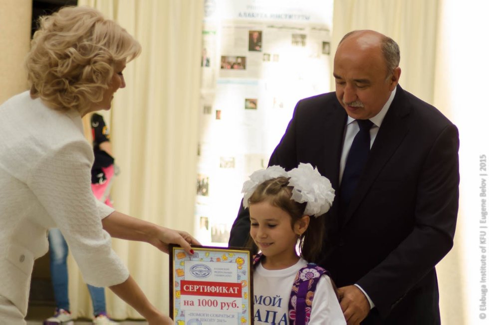 ������������� ��������� �������� �������� � �������