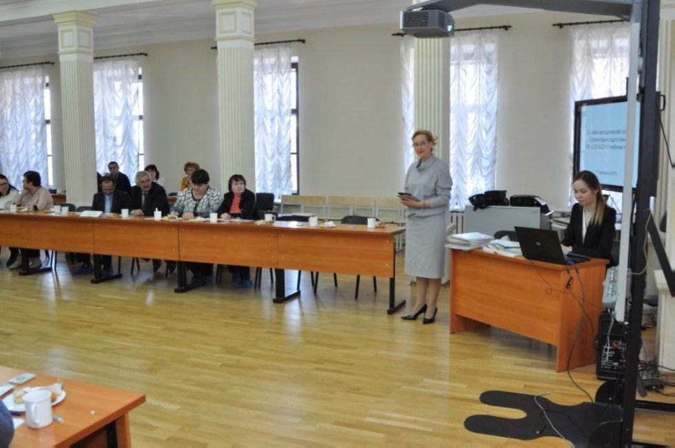 Организация подготовки к ГИА в 2014 ? 2015 учебном году Организация подготовки к ГИА в 2014 ? 2015 учебном году