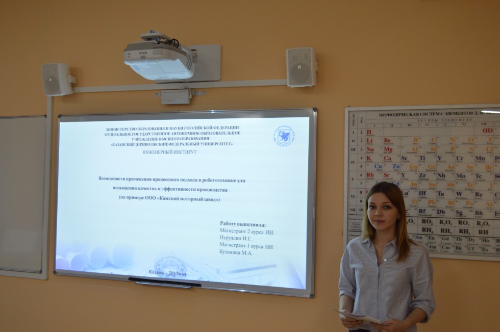 ������� ����������� ��������� ����������� ��������� 2016/2017 ��.����