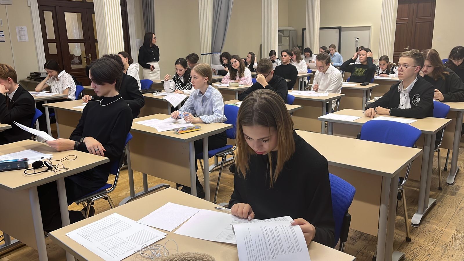 � ����� ������������ �������� ���� ������������� � ��������������� �������� ,2023-2024 ������� ���, ����������� ���� '����� 2.0', ����� ���������