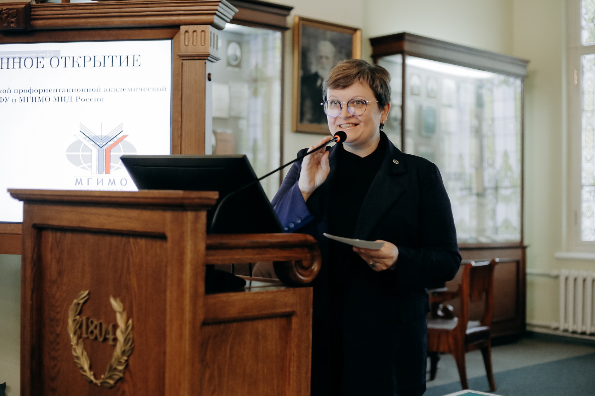 ����� ,�����, ������