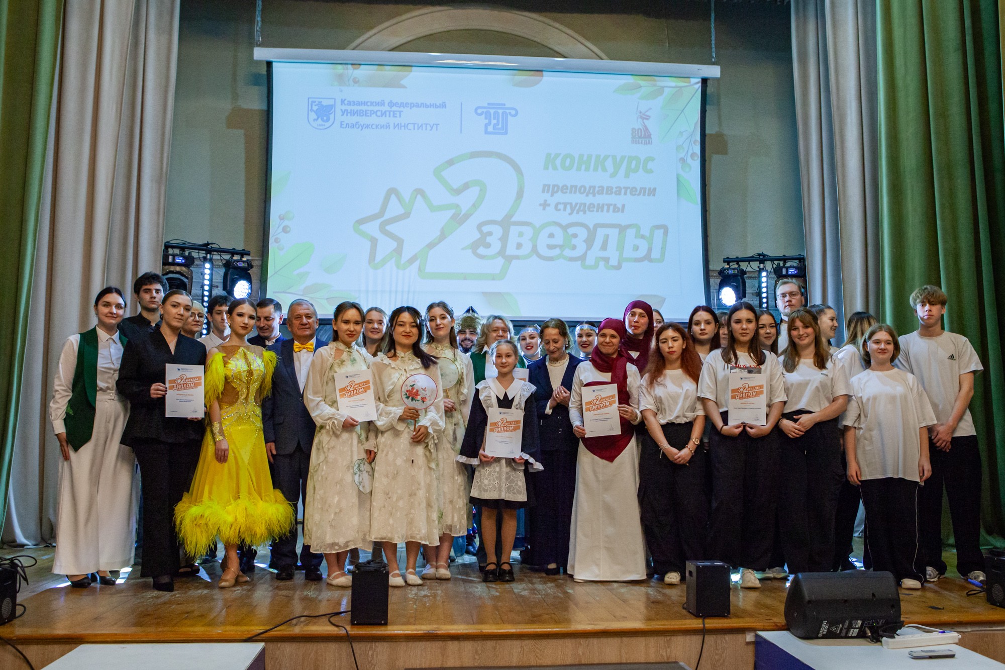 '��� ������': ���������� ������� ������ � ���������� ���������