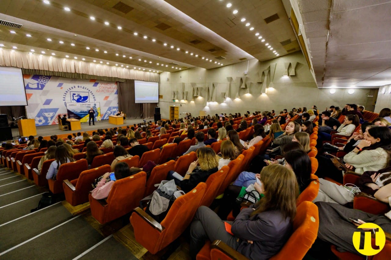 КОСИНУС Пи - КОнкурс СИНхронных и УСтных Переводчиков в Казани! КОСИНУС Пи - КОнкурс СИНхронных и УСтных Переводчиков в Казани!