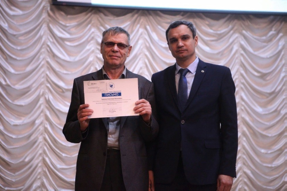 '�������� ������� ������� � ��������' - ��������� ����