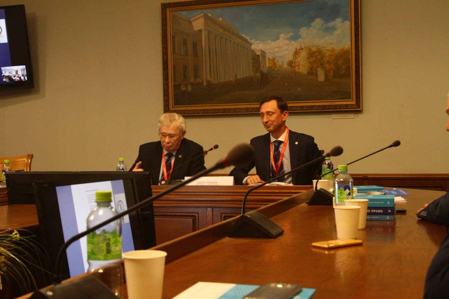 В рамках III Казанского международного юридического форума прошла панельная сессия: 'Казанские юридические школы: прошлое в настоящем (к 220-летию Казанского университета)' В рамках III Казанского международного юридического форума прошла панельная сессия: 'Казанские юридические школы: прошлое в настоящем (к 220-летию Казанского университета)'