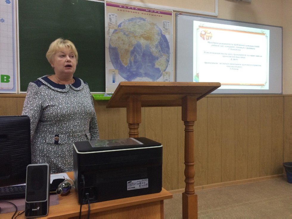 XIV ������������� ������-������������ ����������� '����������������� � �������� � XXI ���� ('�������� ����')