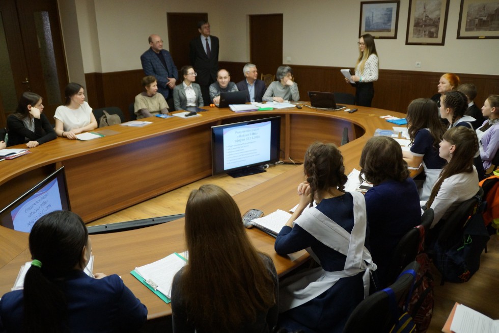 ����� � ������ ������ II ������������� (XVIII ����������) ������� ����������� �������� ��. �.�. ������������ 2016-2017 �������� ����, ����������� � ������ ����� ������� � ���������� ���������