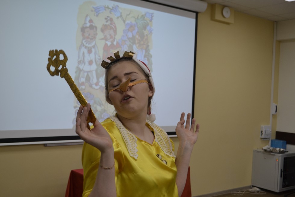 ������ �������� ������������� ������ ��������� ���������� � �����������  '������'