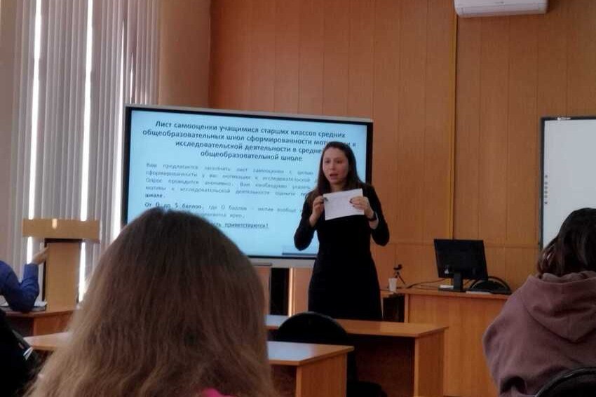 Что такое экономика знаний и какое место за партой лучшее? Что такое экономика знаний и какое место за партой лучшее?