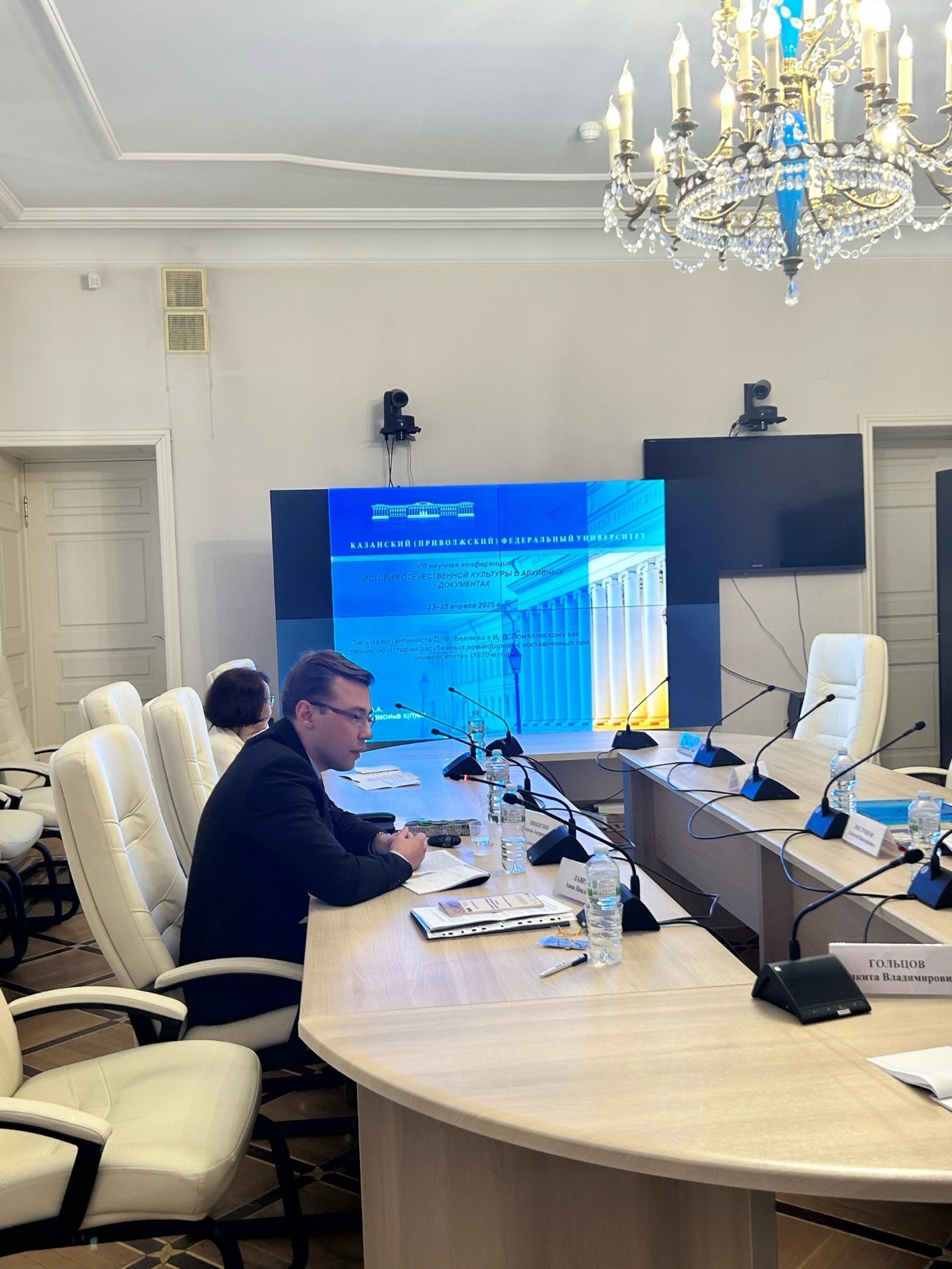 ���������� �������� ��� �������� �����