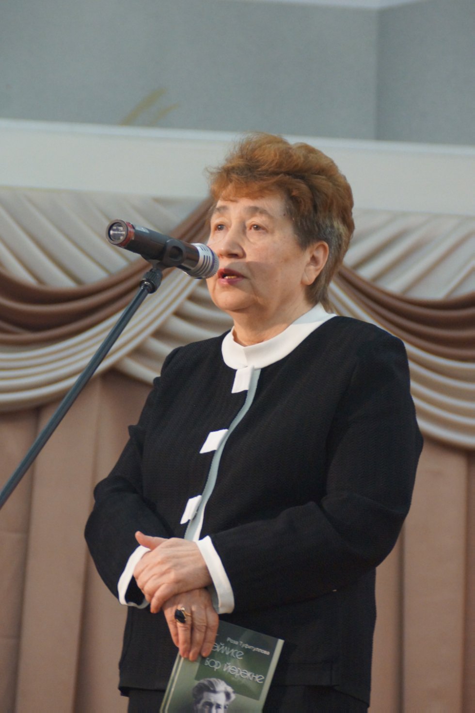 ������ ������� '�ә�ә��ә��ә �ө��, җ���ә җ��� ��� �����...' ��� �����ә��ә� ә�ә��-�������� ���ә ү��ә���