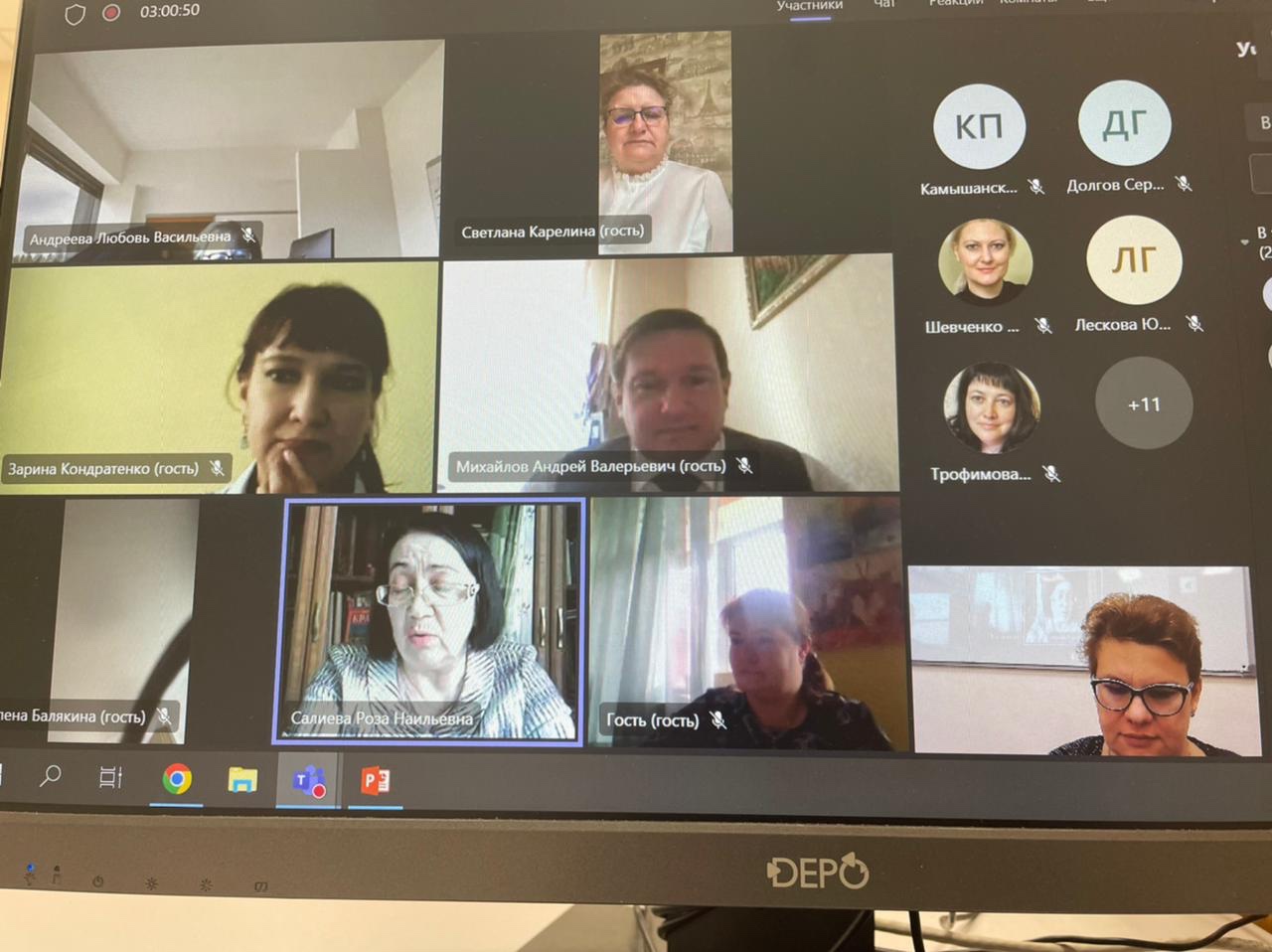 IX ���������� ����������� ����� 'Legaltech: ������� ������� ��� ���������������� ����������� ������������'.