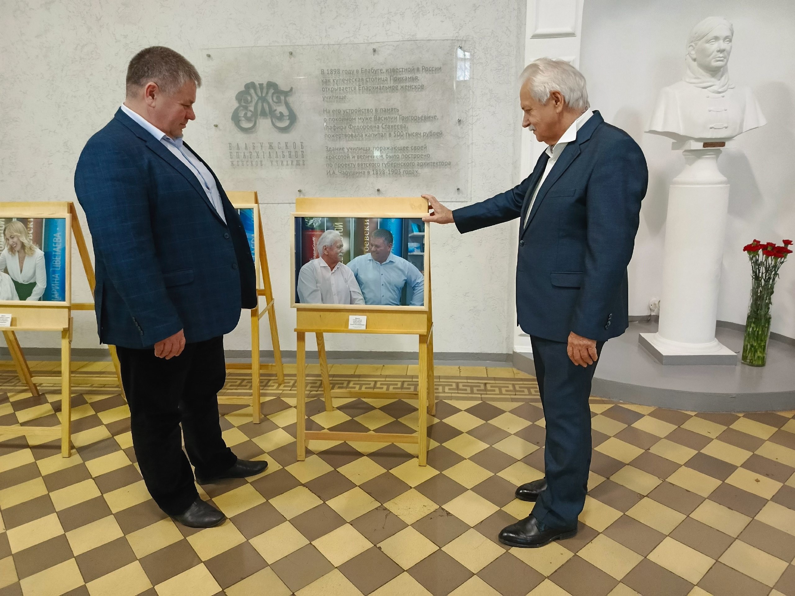 � ���������� ��������� ��� ���������� ������������� ��������� ������� ������