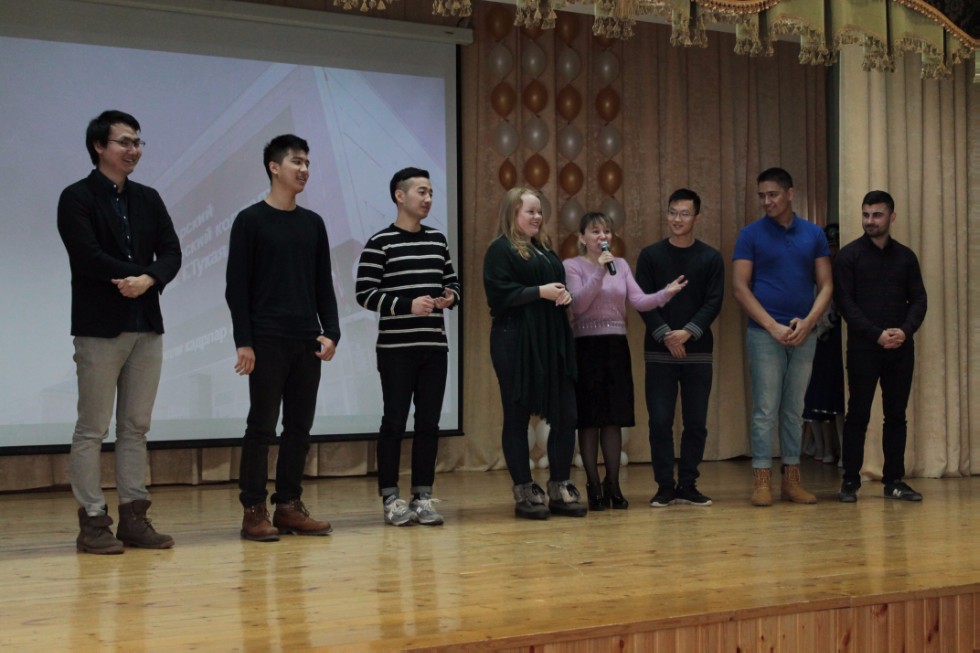 International Convention of Students in Arsk