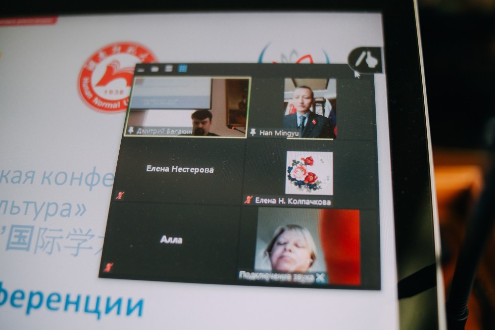 � ��� ���������� ������������� ����������� �� ������������, ������������ � 71-����� ��� � 71-����� ������������ ��������������� ��������� ����� ������� � ������