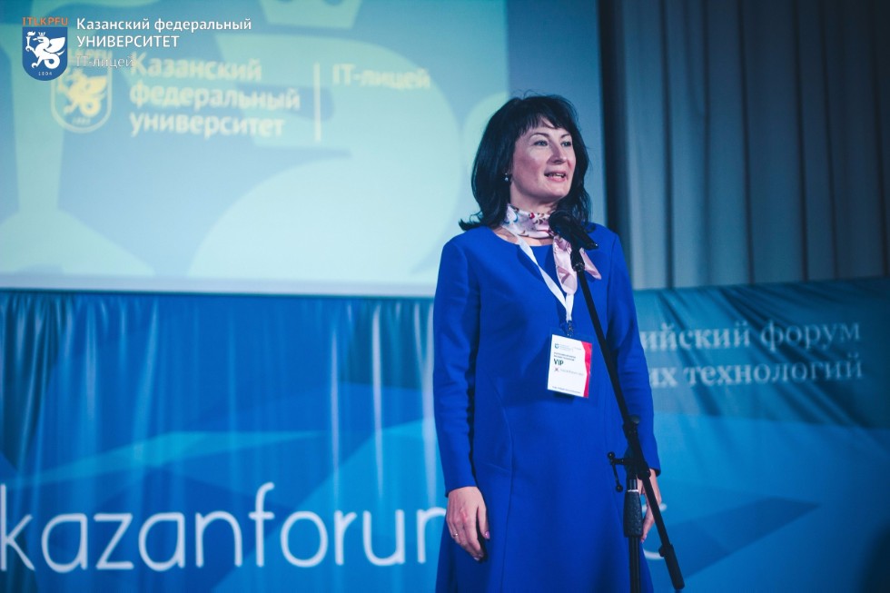 IV ������������� ����� ������� ���������� 'kazanforum.doc'