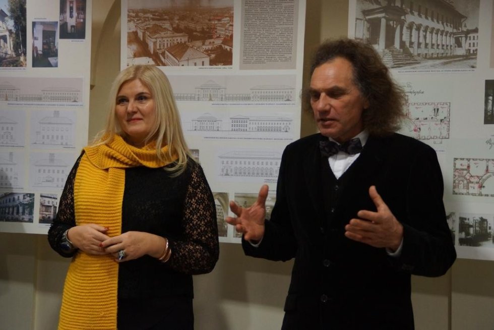 '��������� �����������, ������ ����'