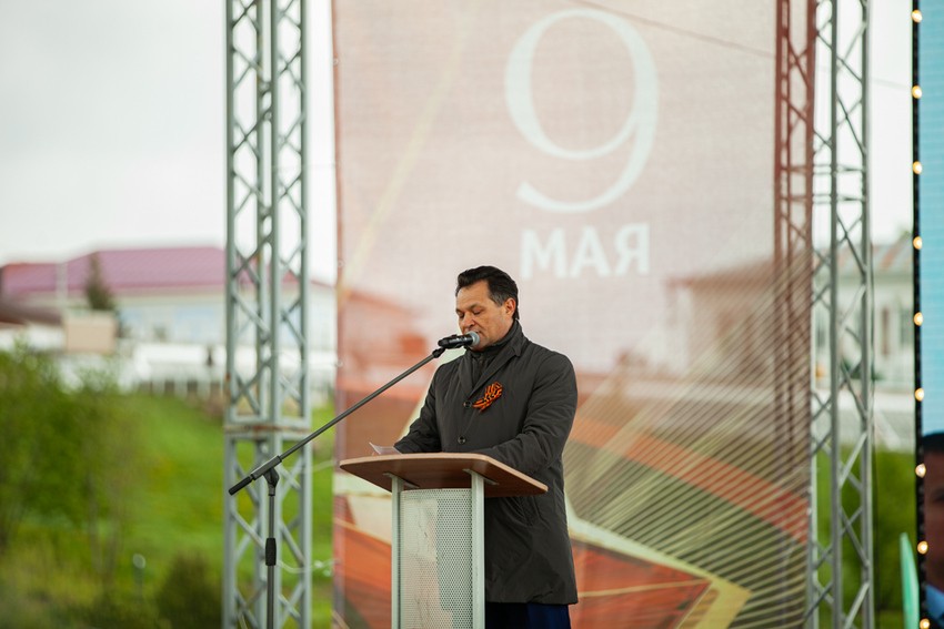 Елабужский институт КФУ участвовал в общегородском празднике ко Дню Победы Елабужский институт КФУ участвовал в общегородском празднике ко Дню Победы