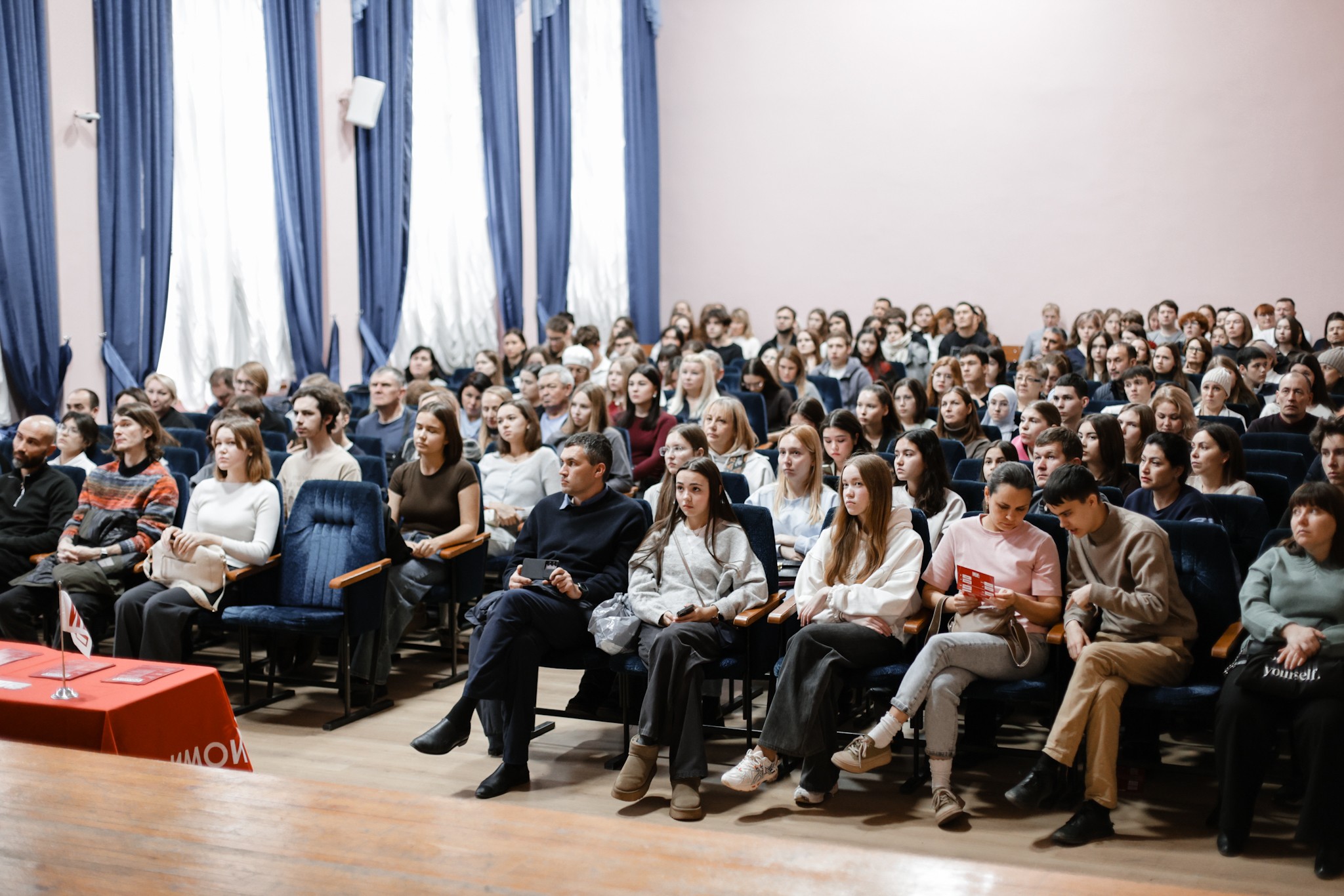 ������ � ������� ���� ���� �������� ������ ������ � ������