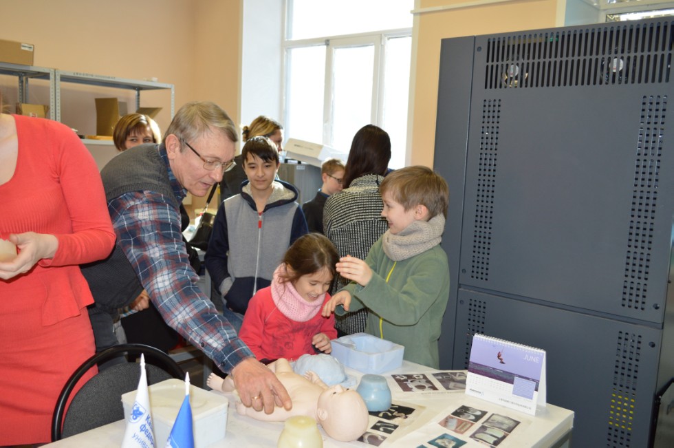 17 ����� � ���������� ��������� ������ ����������� �������������������� ���: ������� ��������. �������� ������ ���