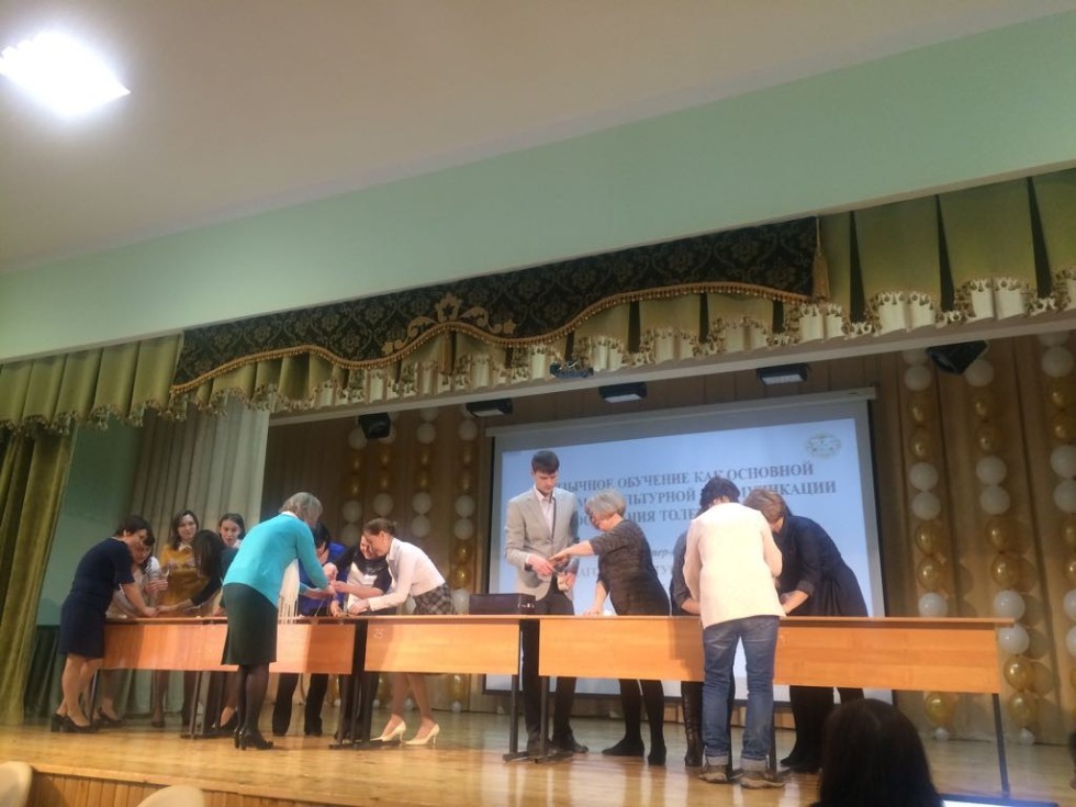 �� ���� �������� ������������ ���������������� ������������