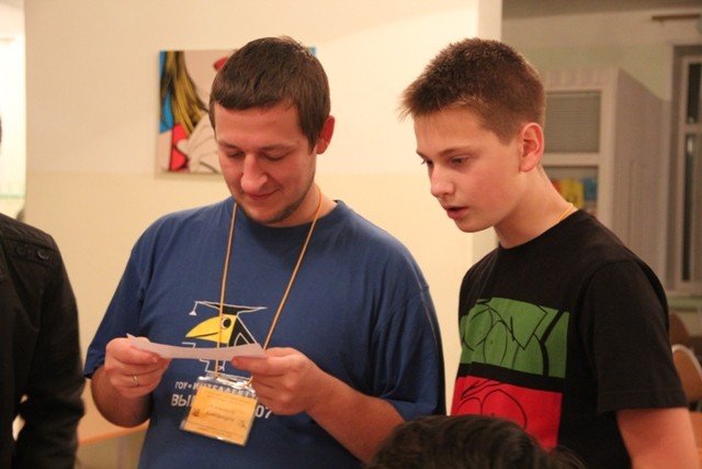 C���� '������������' � ������ '������'