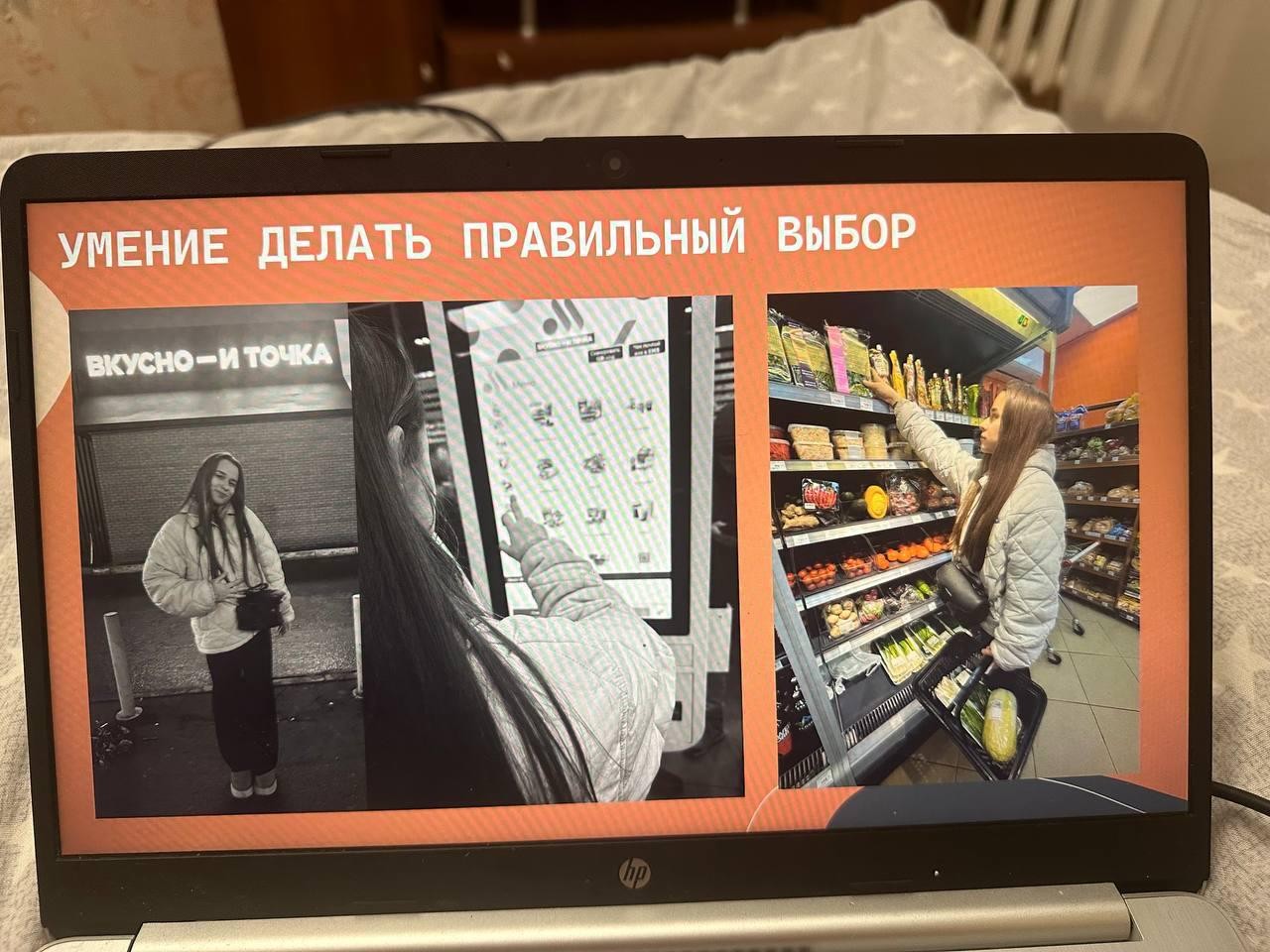 � �������� ? � ���������!