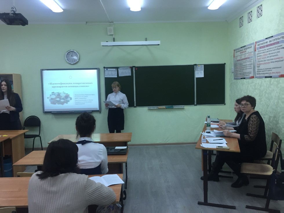 II ��������������� ������-������������ ����������� ? '������������ ������'