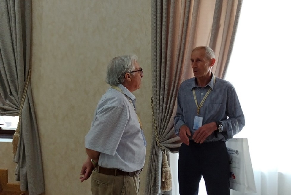 Международная школа-конференция 'Комплексный анализ и его приложения' Международная школа-конференция 'Комплексный анализ и его приложения'