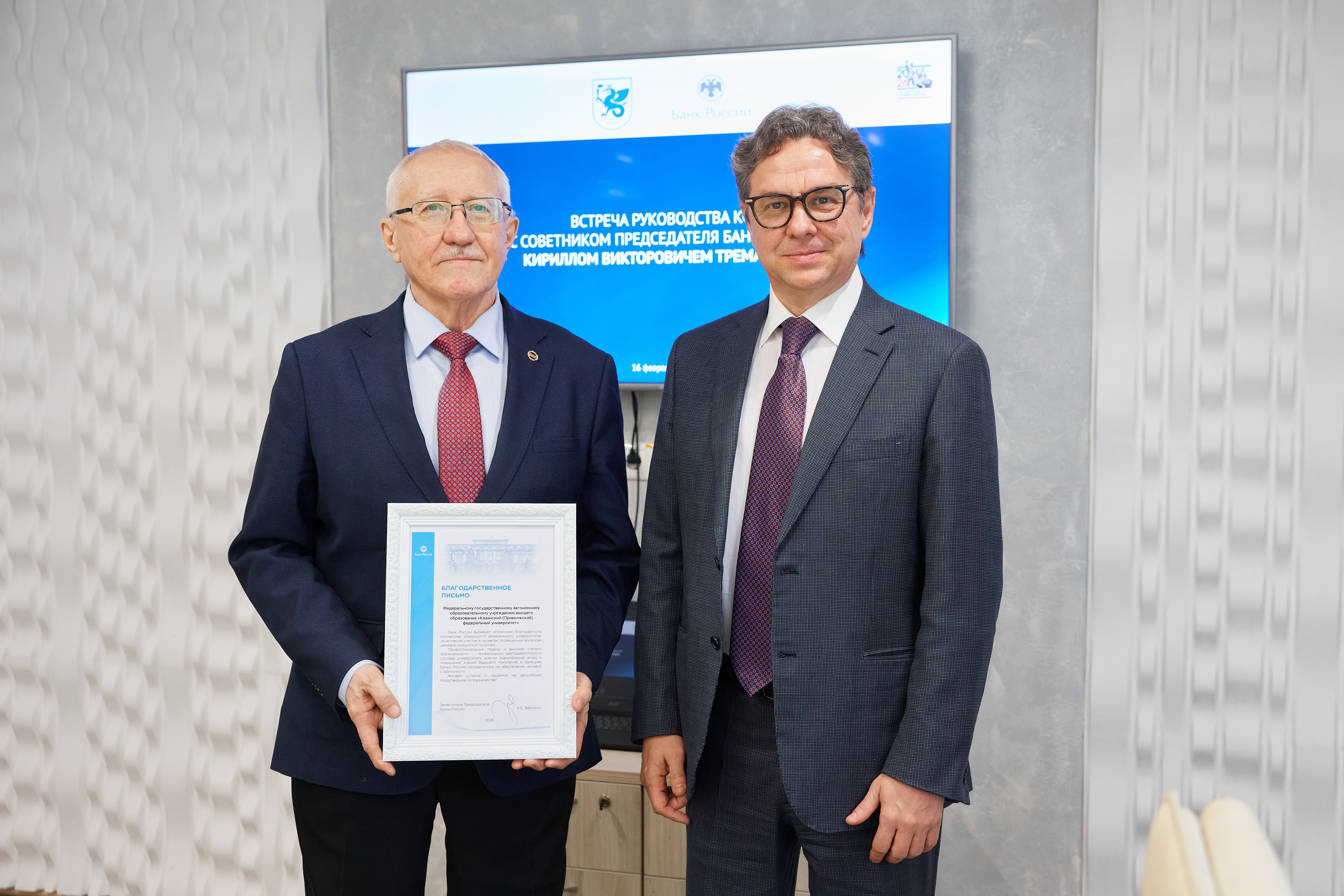 ������� ����������� � ���: '������������� �������� ? ��� ��� ����������. ��� ��������� �� ������ �� ������������ ���������'