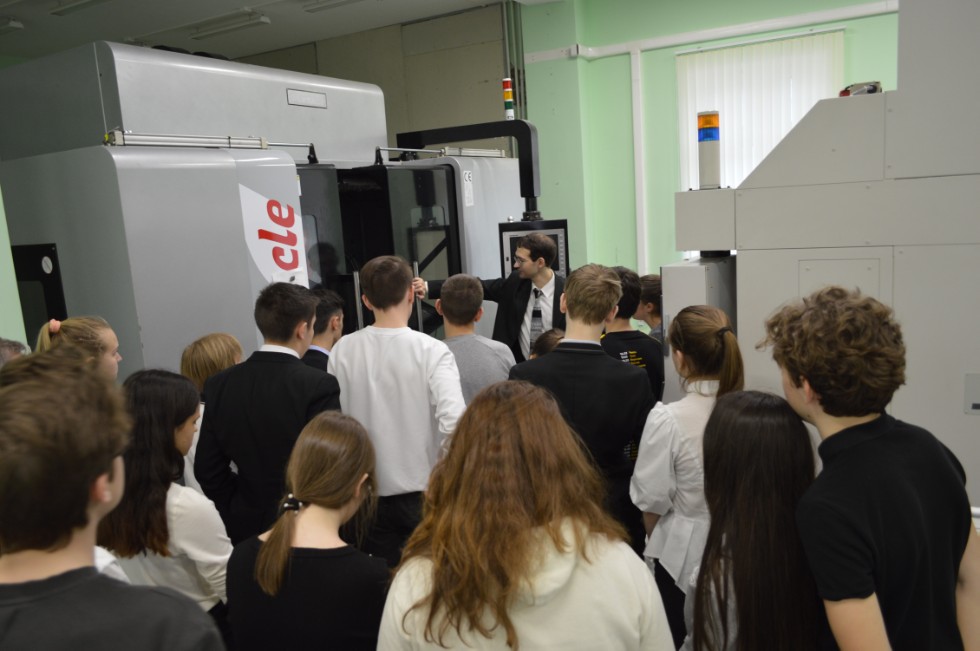 ����������� ������������������ ������ ����������� ��������� ��� �������� ����� ��. �.�. ������������