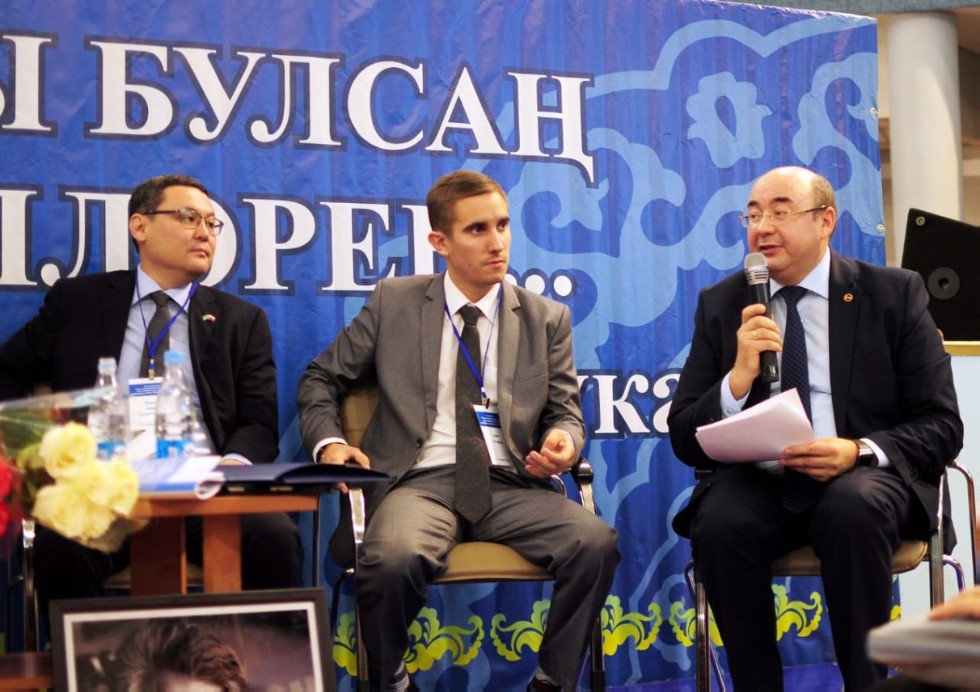 Ч.АЙТМАТОВ ИҖАТЫНА БАГЫШЛАНГАН ХАЛЫКАРА КОНФЕРЕНЦИЯ Ч.АЙТМАТОВ ИҖАТЫНА БАГЫШЛАНГАН ХАЛЫКАРА КОНФЕРЕНЦИЯ