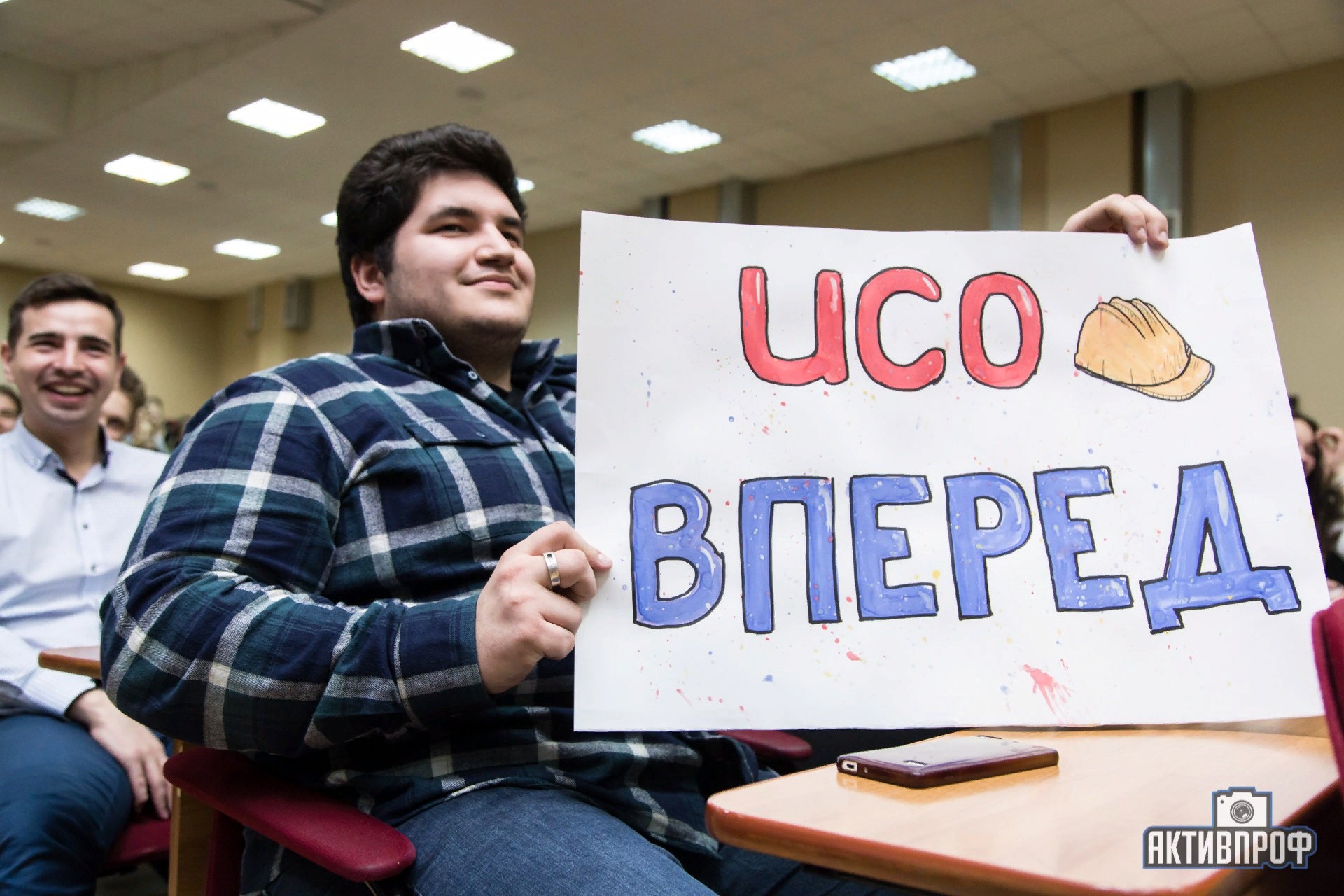 �������� ��� � ��� ��� ��������� �� ���������������� �����