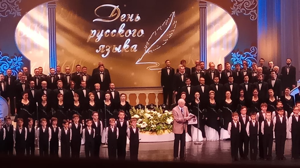 ���� �������� �����