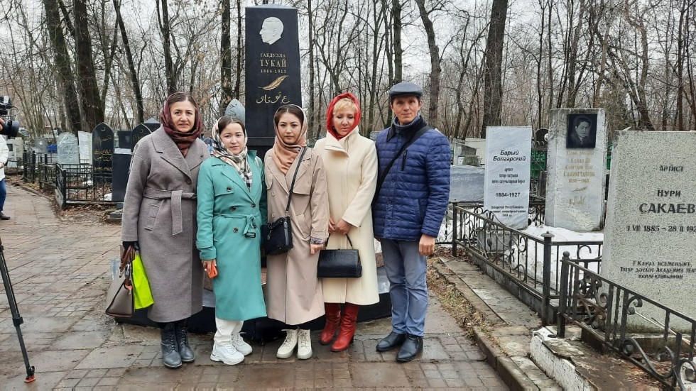 �ө�������ә� ����� �������ә ����ә� �����