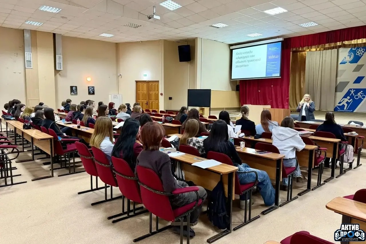 В ИЭК НЧИ КФУ обсудили правовой статус цифровых активов В ИЭК НЧИ КФУ обсудили правовой статус цифровых активов