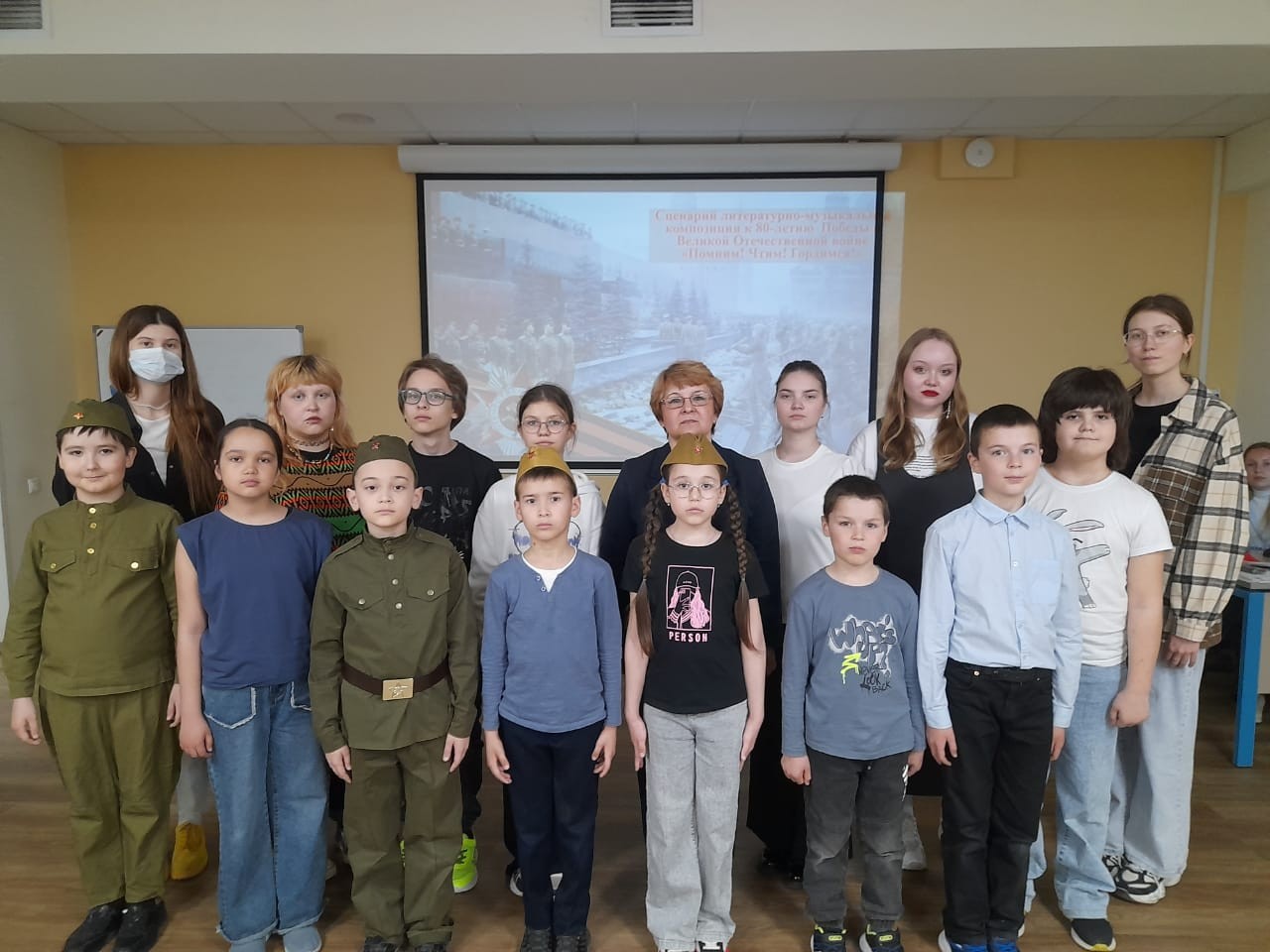 ����������� ��������� �������� ���������, ������������ 80-����� ������� ������ � ������� ������������� �����