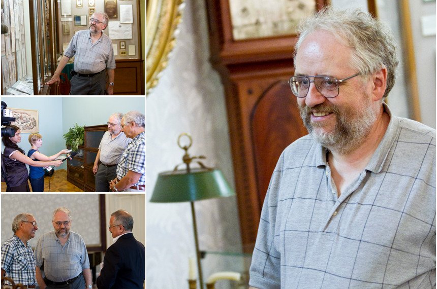 Математики Математики