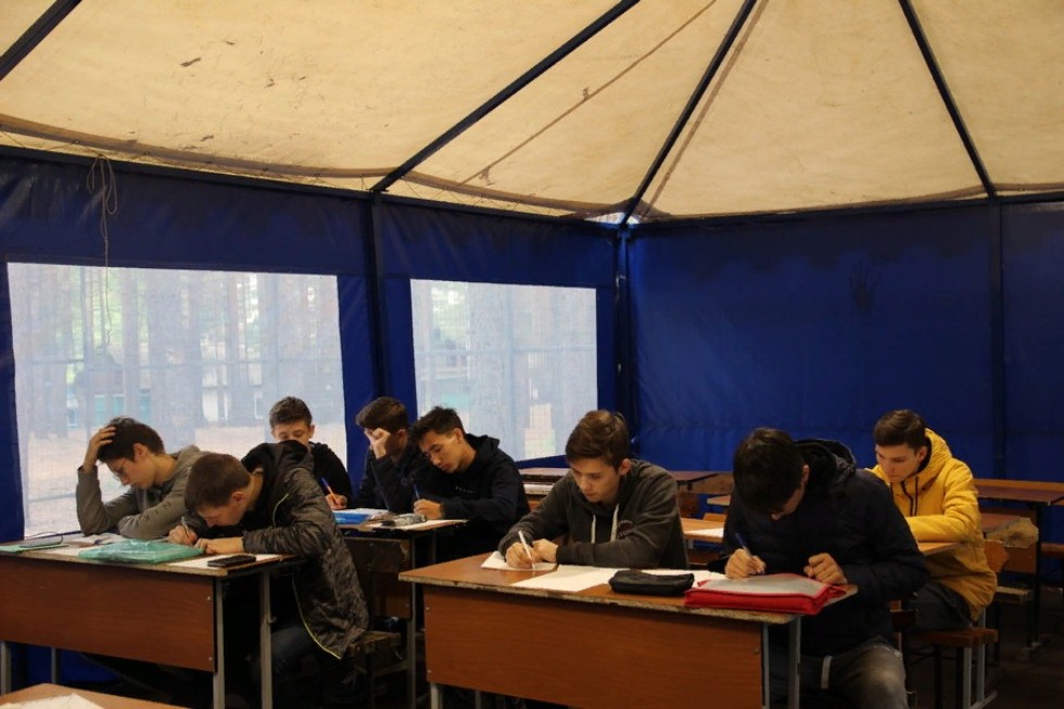 ������ ������-�������������� ����� ����������� ��������� ��� ���������� ���� ������