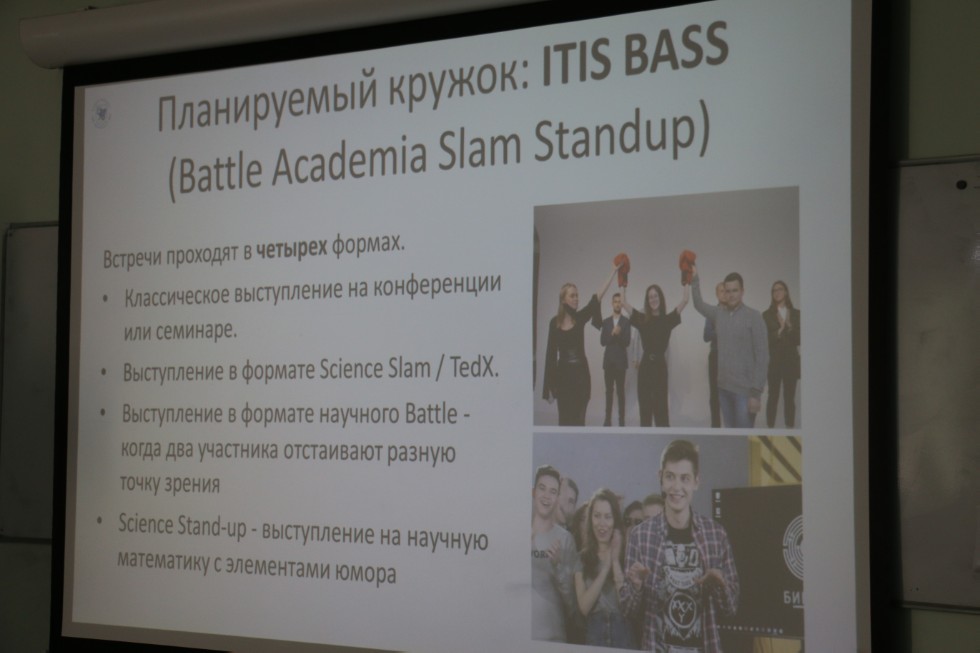 ������� ������ ����. ������������������� � ��������������.